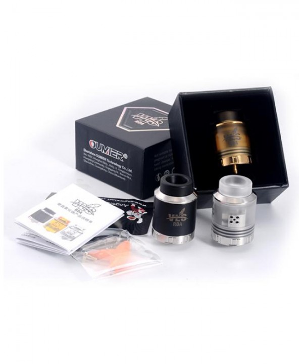 Oumier VLS BF RDA Tank